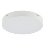 10414 Світильник Nowodvorski LID ROUND LED 50W, 4000K, WH CN
