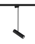 Трековий світильник Nowodvorski PROFILE EYE SUPER BLACK A