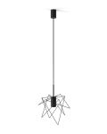Подвесной светильник Nowodvorski GSTAR BLACK