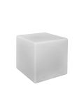 Вуличний світильник Nowodvorski CUMULUS CUBE M