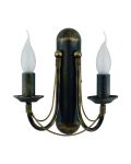 203 Бра Nowodvorski ARES II kinkiet PL