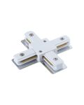 З'єднувач Nowodvorski PROFILE X-CONNECTOR WHITE