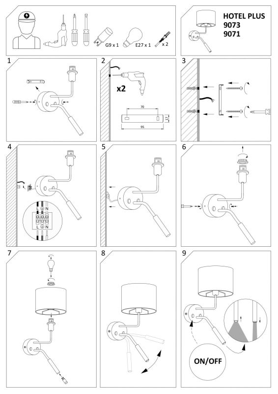 Бра Nowodvorski HOTEL PLUS