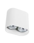 Точечный светильник Nowodvorski PAG WHITE