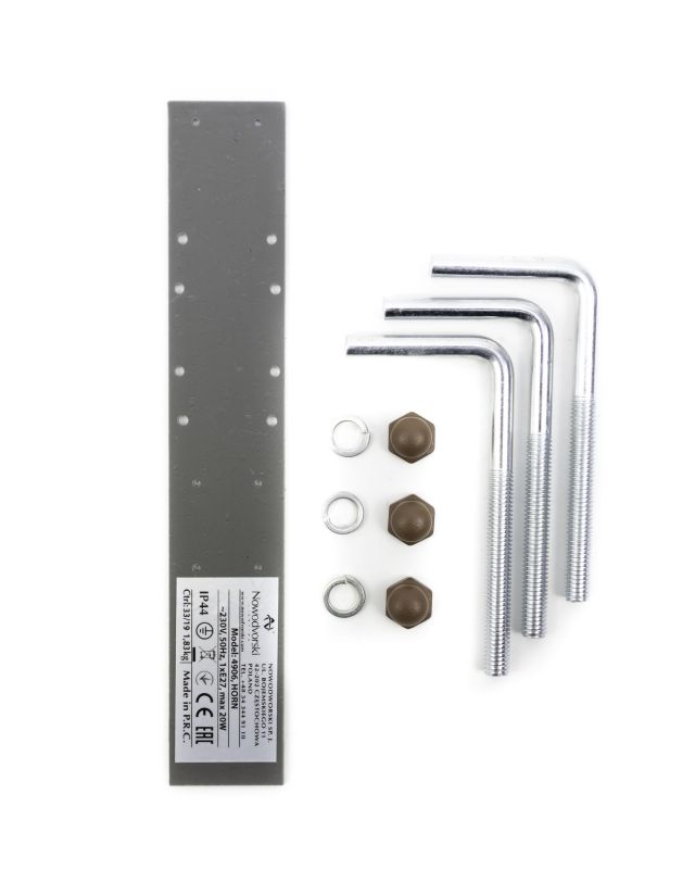 Уличный светильник Nowodvorski HORN I