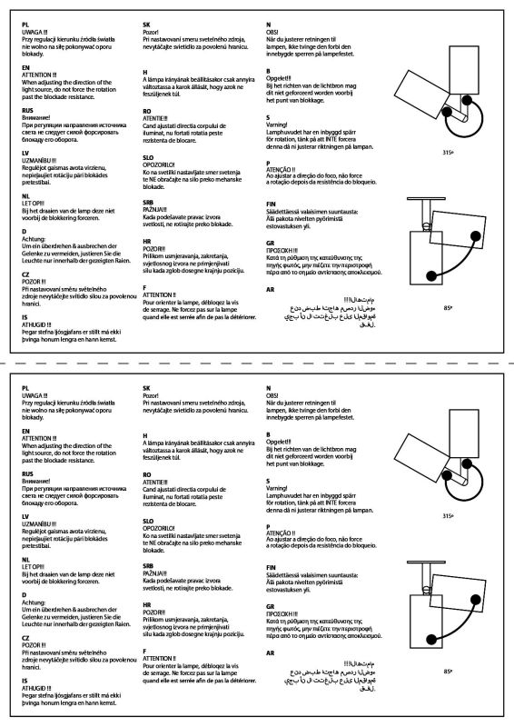 Спот светильник Nowodvorski EYE SUPER WHITE I A