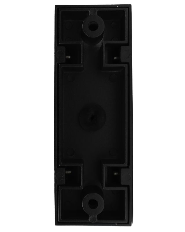 Уличный светильник Nowodvorski THIKA LED