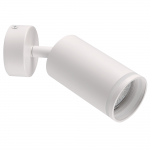 Спот Goldlux Paris GU10 1x10W IP20 WH