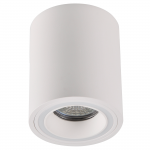 Точковий світильник Goldlux Falco GU10 1x10W IP20 WH