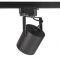 Трековый светильник Goldlux Minor GU10 1x10W IP20 BK