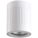 Точковий світильник Goldlux Rubin Paski GU10 10W IP20 білий