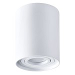 Точечный светильник Goldlux Orion R1 GU10 10W IP20