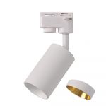 Трековий світильник Goldlux Maribel GU10 1x10W IP20 WH