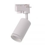 Трековий світильник Goldlux Paris GU10 1x10W IP20 WH