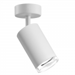 Спот Goldlux Turyn GU10 1x10W IP20 WH