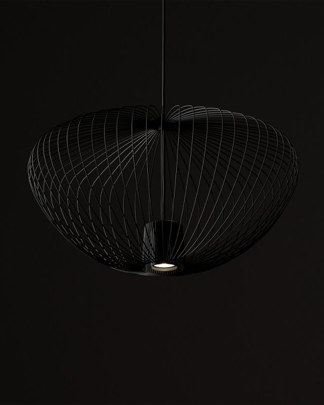 Підвісний світильник Nowodvorski PUMPKIN 11245