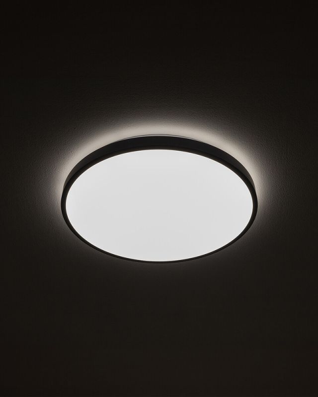 Світильник Nowodvorski AGNES ROUND 10971