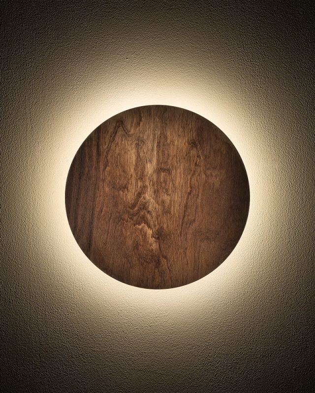 Світильник Nowodvorski RING 11288