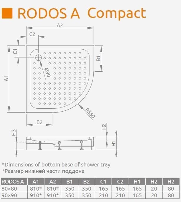 Душовий піддон Radaway Rodos A Compact 800x800x165 білий