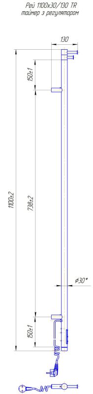 Рушникосушка РЕЙ-І 1100х30/130 електр.TR