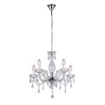 Подвесной светильник RLD94016-5A MAGNOLIA