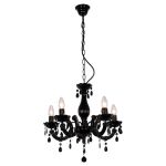 Підвісний світильник RLD94016-5B MAGNOLIA Чорний