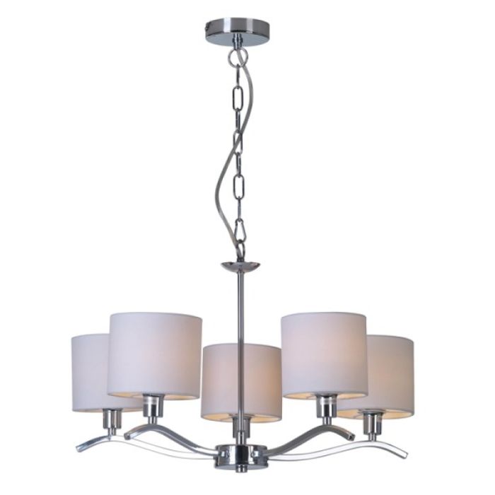 Подвесной светильник RLD94103-5 CARMEN