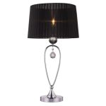 Настільна лампа RLT93224-1B BELLO