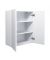 Шафа  Фокус Ш-60 навісна біла