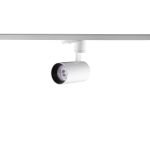 Трековий світильник H209B-COB 18W WH+BK 4000K