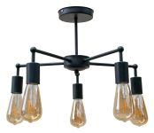 Світильник LS 1040-5