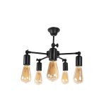 Подвесной светильник LS 1210-5