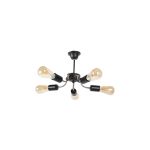 Світильник LS 1212-5