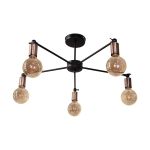 Светильник LS 1251-5