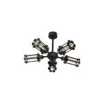 Светильник LS 1270-5G