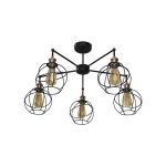 Світильник LS 1275-5G