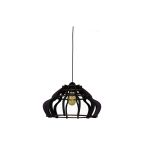 Підвісний світильник LS 1315-1B