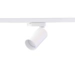 Трековий світильник TR5840-L WH