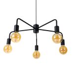 Люстра Atmolight Star P 5L 660/340 Black