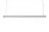 Світильник лінійний SPL 1250 White