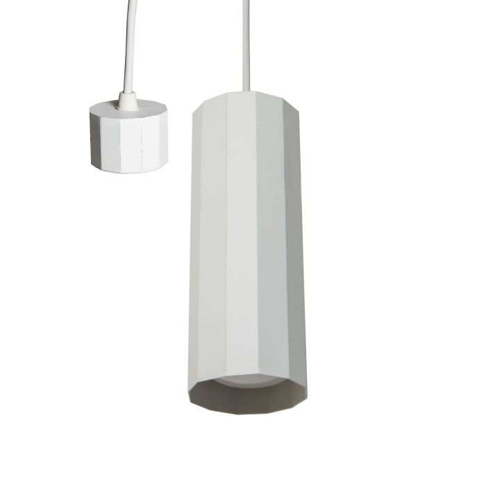 Світильник підвісний Atmolight Lumia P75-200 White