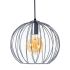 Світильник підвісний Atmolight Globe Р270 SilverL