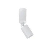 Світильник точковий Twin GU10 105-85 White