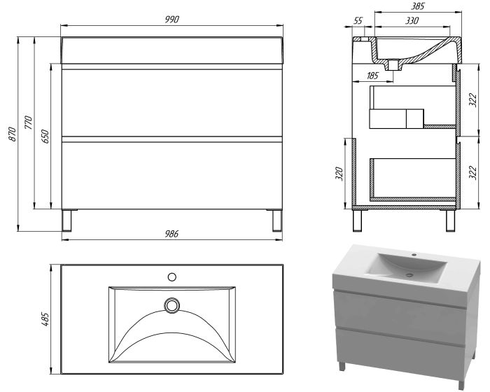 Тумба «Новелла» 100 см с умывальником «Атлант» Белый