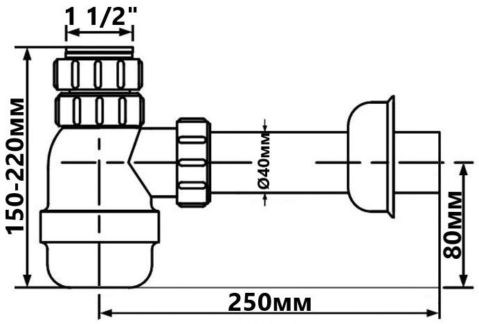 Сифон для кухонной мойки McAlpine 1 (1/2х40) без слива "большой"