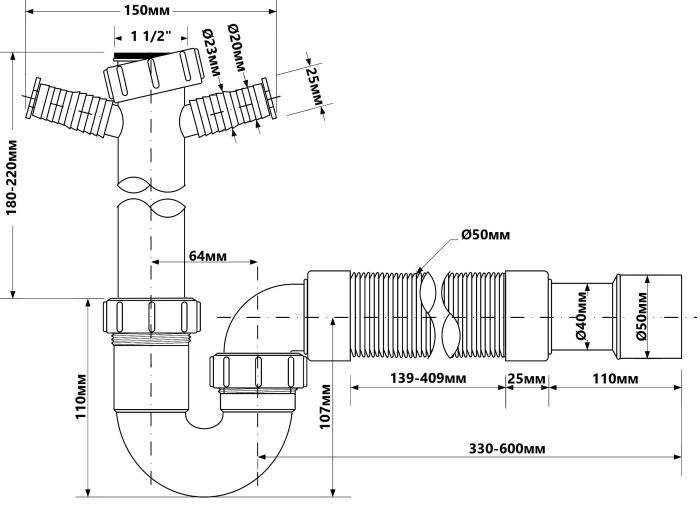 Сифон для кухонной мойки McAlpine 11/2х50 мм с гофротрубой