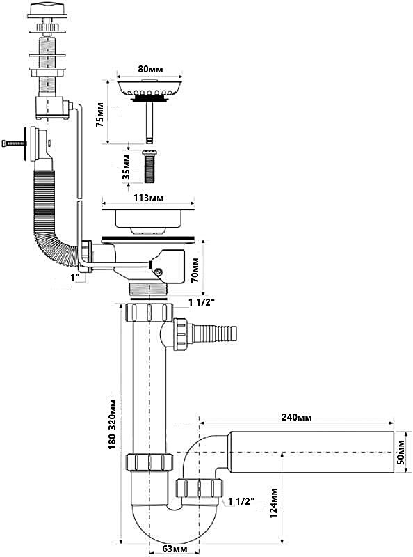 Сифон для кухонной мойки McAlpine с переливом HC7+PUFS113R-CP