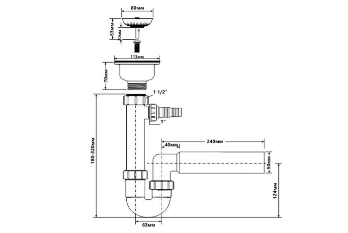 Сифон для кухонной мойки McAlpine со сливом HC7+BSW50P