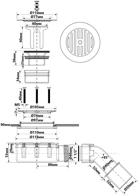 Сифон для поддона McAlpine d90 h53 мм