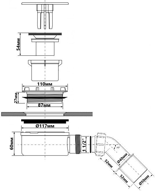 Сифон для поддона McAlpine d90 h60 мм Черный матовый